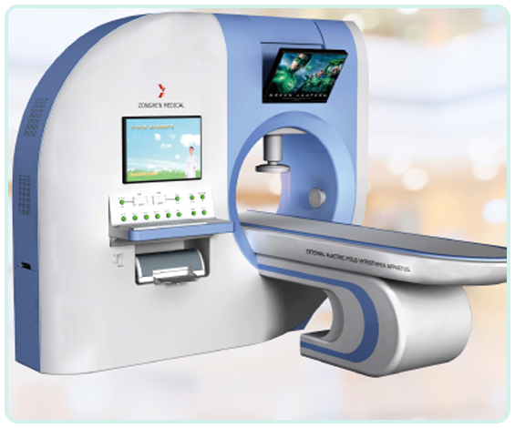 may-tieu-viem-bang-song-ngan-cong-nghe-cao